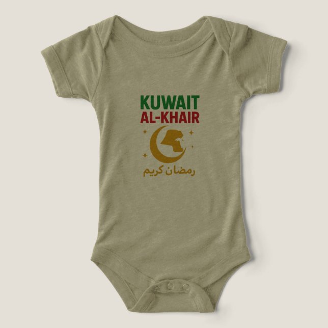 T-Shirt (Design Front)
