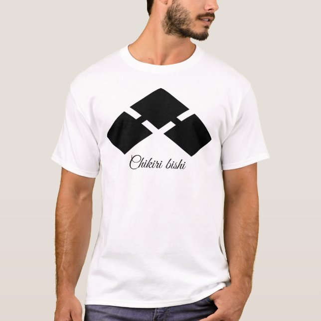 T-shirt (Front)
