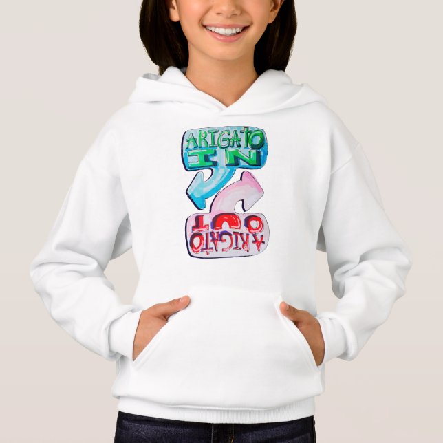 T-Shirt (Front)