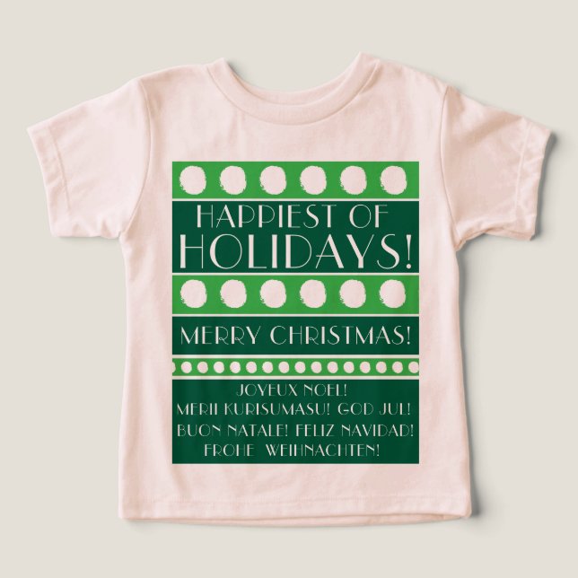 T-Shirt (Design Front)