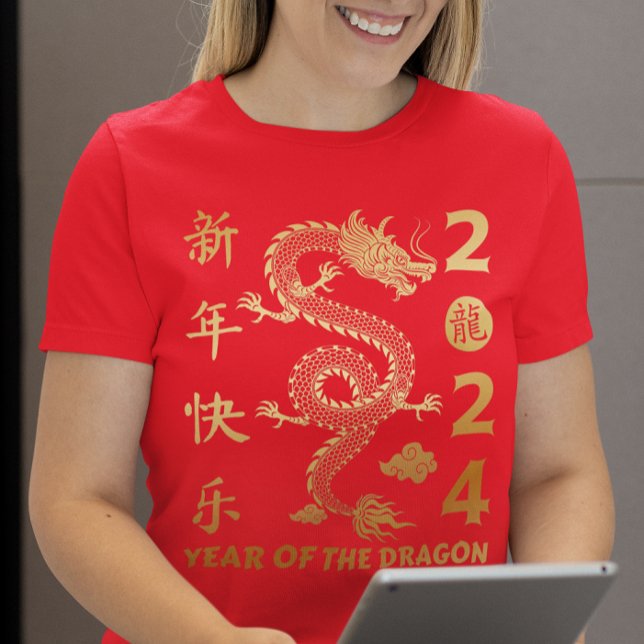 T-Shirt (Creator Uploaded)