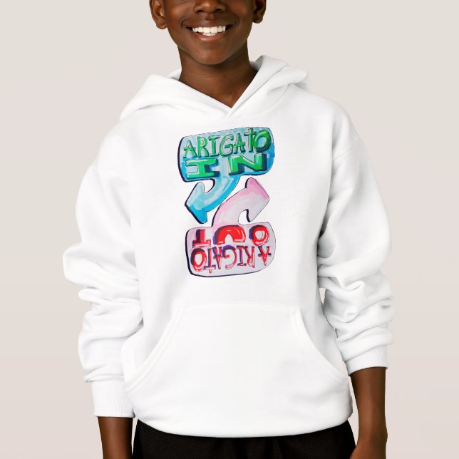 T-Shirt (Front)