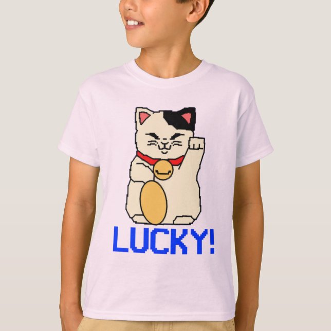 T-Shirt (Front)