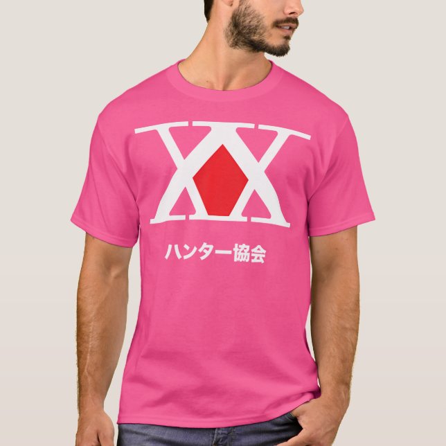 T-Shirt (Front)