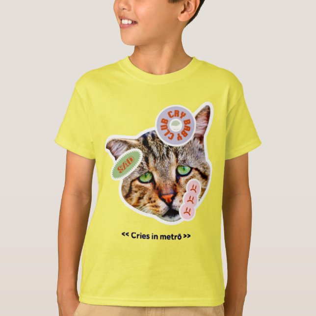 T-Shirt (Front)