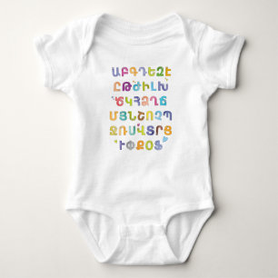 T-Shirt Baby Bodysuit