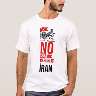 T-Shirt for FREEDOM in IRAN