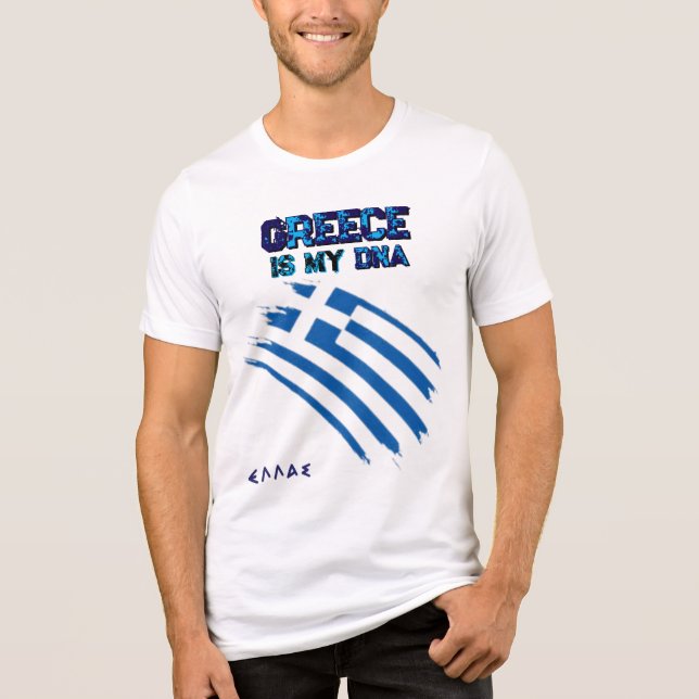 T-Shirt Greece Tri-Blend Shirt (Front)