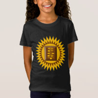T-shirt jersey fine black girls SUN CHOCOLAT