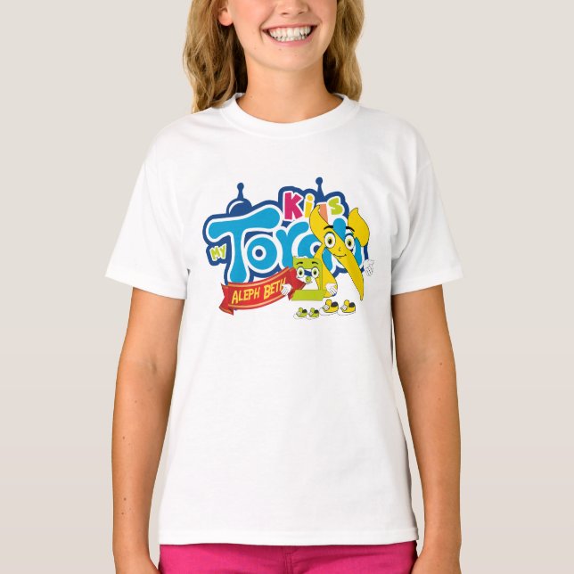 T-shirt jeunesse Kids n Torah style cartoon (Front)