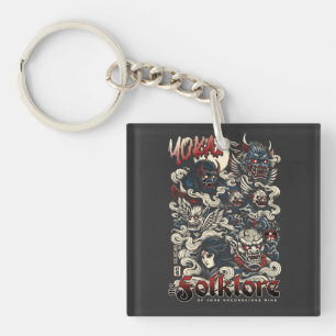 T-Shirt Key Ring