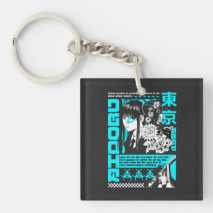 T-Shirt Key Ring