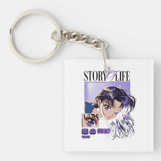 T-Shirt Key Ring (Front)