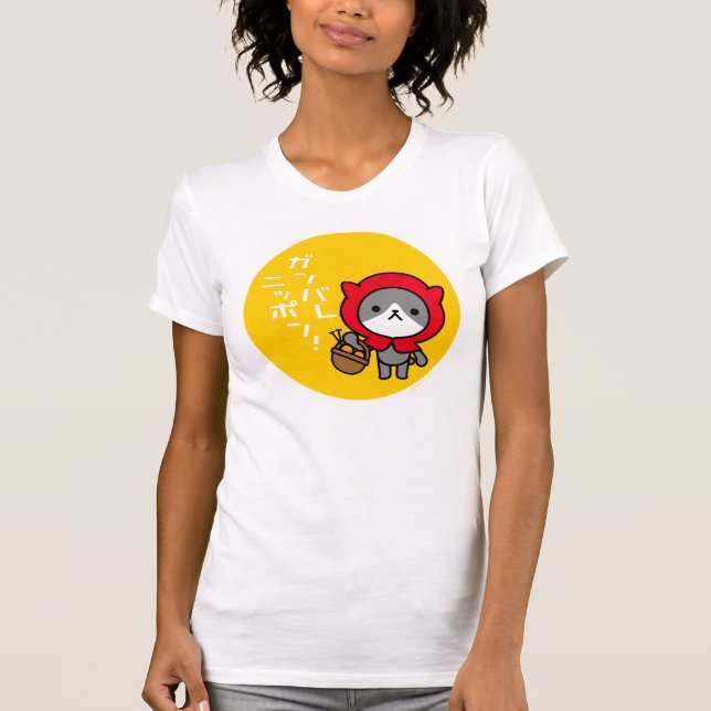 T-shirt - Kitty - Ganbare Japan - YellowCircle (Front)