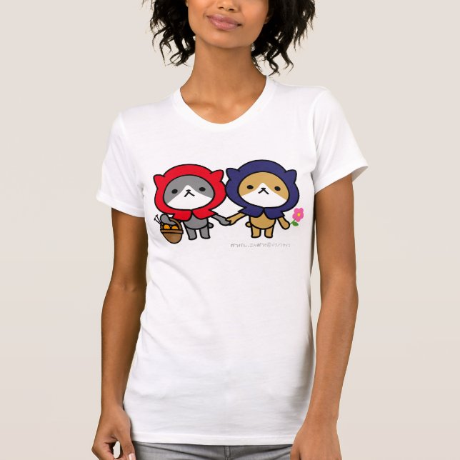 T-shirt - Kitty with a friend (Front)