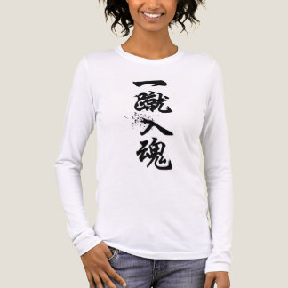 T shirt latest design
