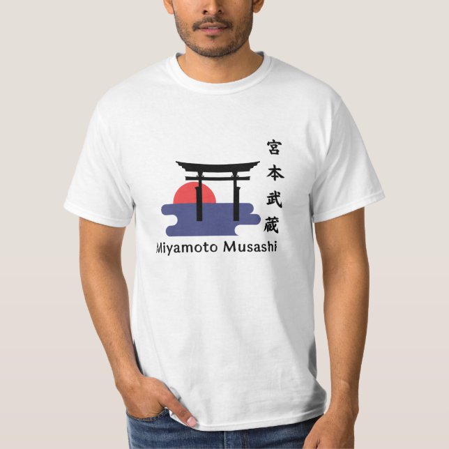 T shirt Musashi Shrine RBB POB (Front)