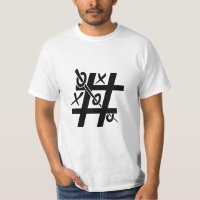 T-Shirt ~ Noughts & Crosses Tic Tac Toe Old school