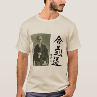 T-shirt of aikido Morihei Ueshiba