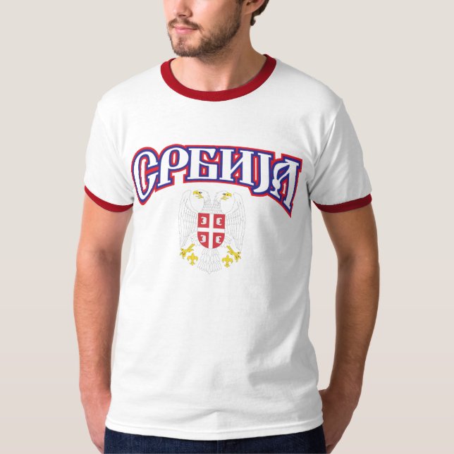 T-Shirt - Srbija (Front)