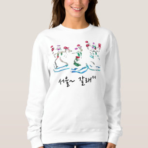 T-Shirt Sweatshirt