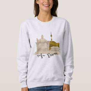 T-Shirt Sweatshirt