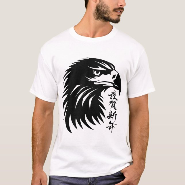 T_shirt  T-Shirt (Front)