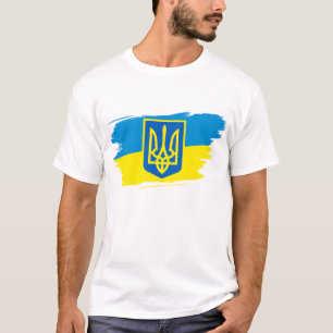 T-Shirt The coat of arms of Ukraine