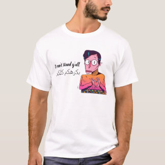 T-shirt with a humourous cartoon design