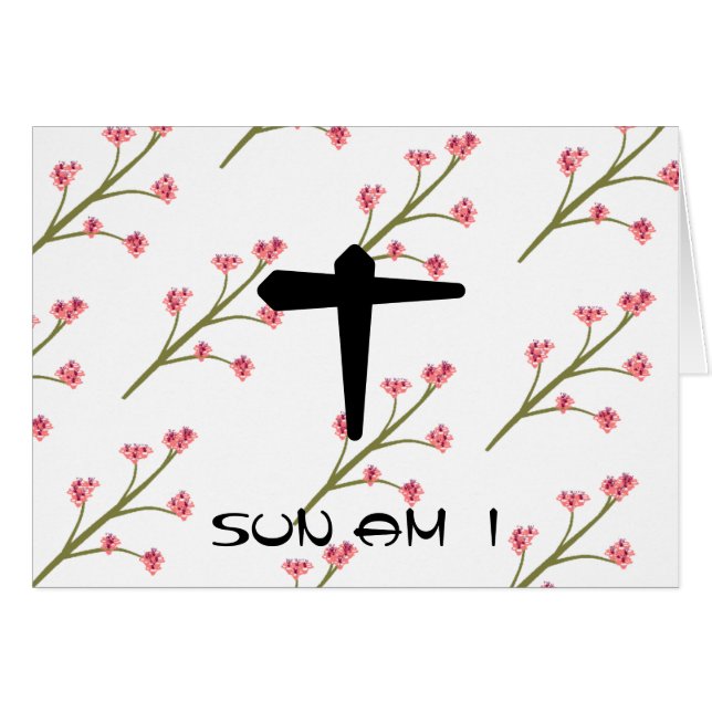 t SUN AM I (Front Horizontal)