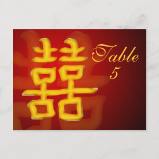 Table Number Card Chinese Double Happiness