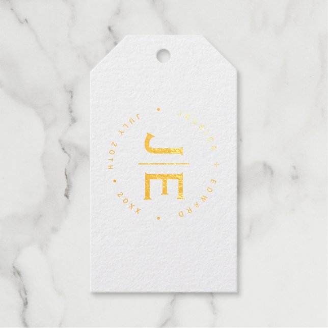 Table Number Luggage Tag Couple Initials Modern (Front)