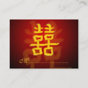 Table Seating Card Chinese Double Happiness