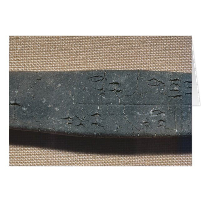 Tablet inscribed in 'Linear B'  sheep (Front Horizontal)