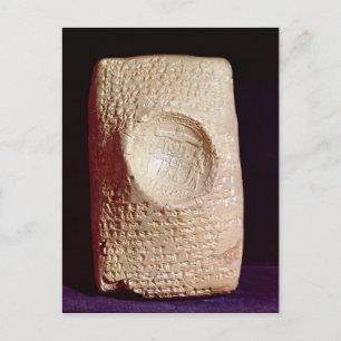 Tablet with cuneiform inscription postcard