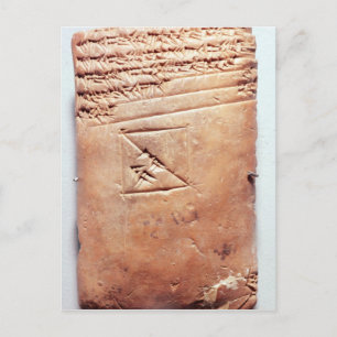Tablet with cuneiform script, c.1830-1530 BC Postcard