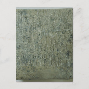 Tablet with cuneiform script postcard