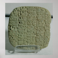 Tablet with cuneiform script
