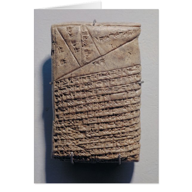 Tablet with fourteen lines of a mathematical text (Front)