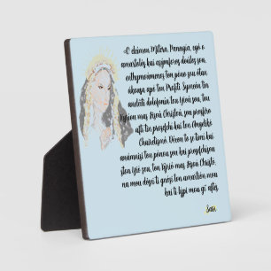 Tabletop  Easel With Canvas ;  Prayer  Virgin Mary Plaque