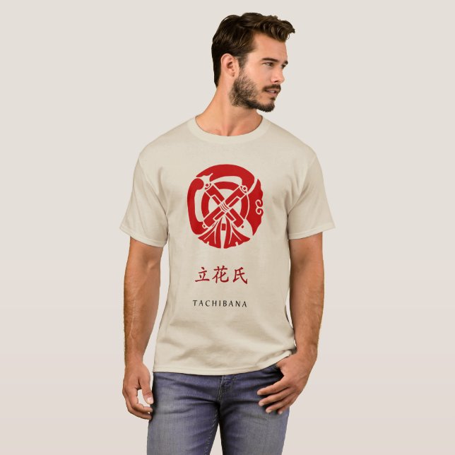 Tachibana Clan Crest (Kamon) T-Shirt (Front Full)