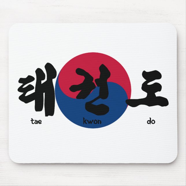 Tae Kwon Do flag back Mouse Pad (Front)