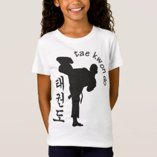 tae kwon do T-Shirt