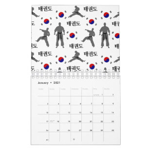 Taekwondo Fighter Martial Art 태권도 South Korea Flag Calendar