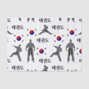Taekwondo Fighter Martial Art 태권도 South Korea Flag Tissue Paper