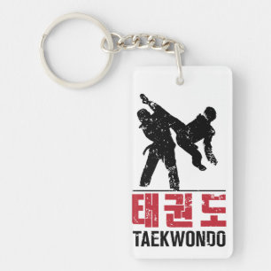 Taekwondo KeyChain