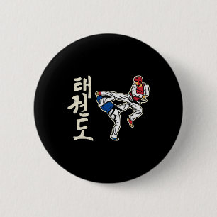 Taekwondo Kickboxing Karate Martial Art Training A 6 Cm Round Badge