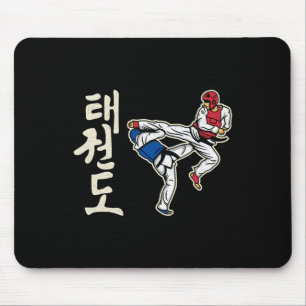 Taekwondo Kickboxing Karate Martial Art Training A Mouse Pad