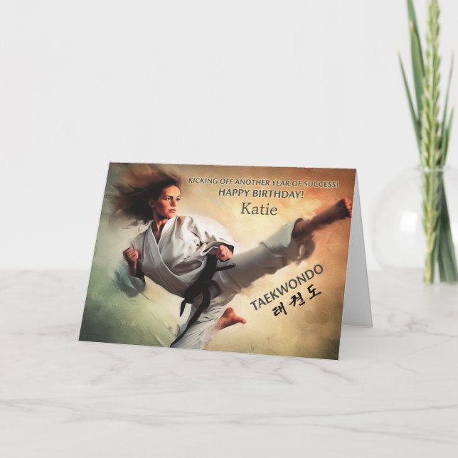TaeKwonDo Kicking Martial Arts Birthday Card (Front)