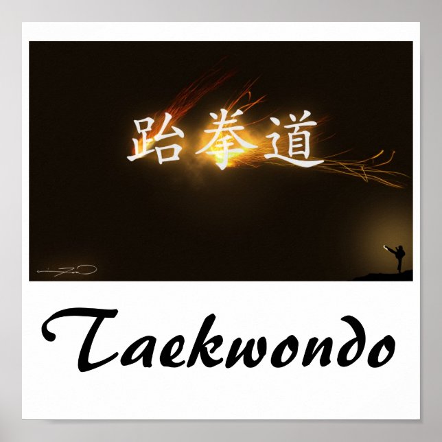 Taekwondo Print (Front)